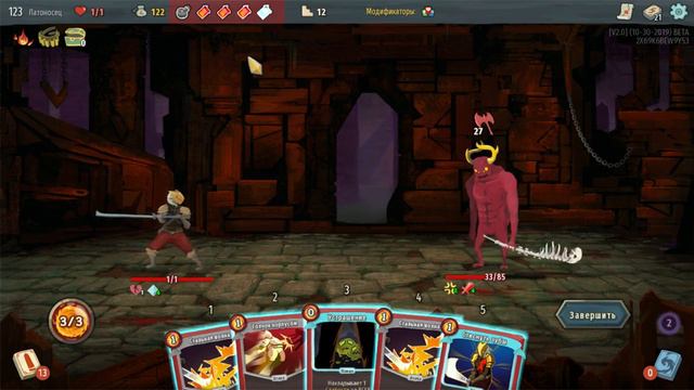 Время для испытания. смотреть онлайн