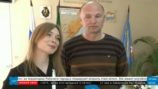 Мы получили социальный контракт_делимся опытом смотреть онлайн