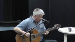 Леонид Сергеев - "Странные дни". 1-е отделение.