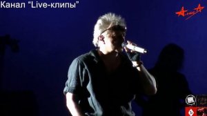 Live-клип АлисА - "Пасынок звёзд" 2.0