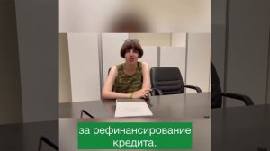 Видео отзыв от Софьи