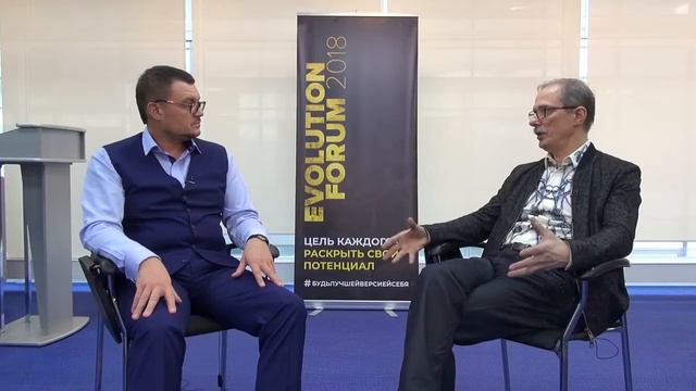 Виталий Булавин Уроки личностной трансформации смотреть онлайн