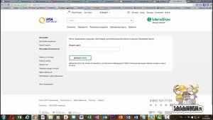 Урок как увеличить место на яндекс диске