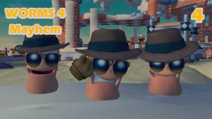 Worms 4 Mayhem – Смазанный финал, но я исправлюсь.
