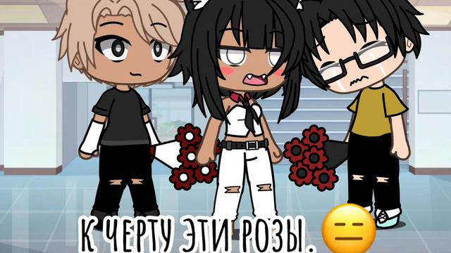 Мини клип💗💌 Группа-нервы,песня-нервы👑 /гача лайф🤙🏻/ ЧИТАТЬ ОПИСАНИЯ!! /Fake body👽 смотреть онлайн