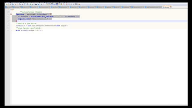 39 - Уроки PHP. Шаблон Проектирования Decorator (1080p)