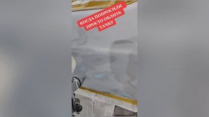 Ваз 2107 на продажу. Тачка из 90х. Покраска акриловой краской с добавлением лака. #kms_avto