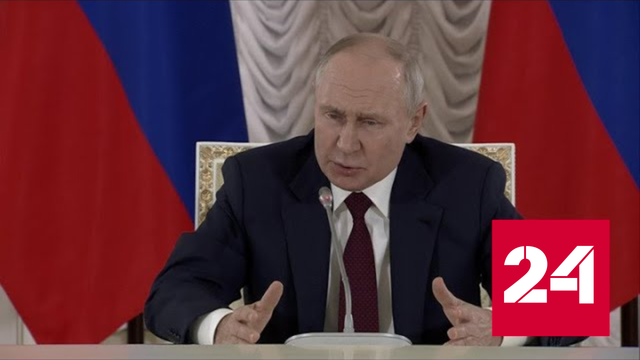 Владимир Путин оценил потенциал Африки - Россия 24 