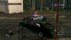 Saints Row The Third - МЫ ВЕРНУЛИСЬ! - Alex и BrainDit