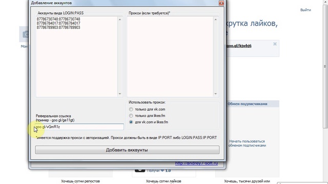 VMWARE настройка сети. VMFS/devices/Disks/ Mount ESXI. VSPHERE Drag and Drop don't work VSPHERE 7 ESXI. Browser 1985.