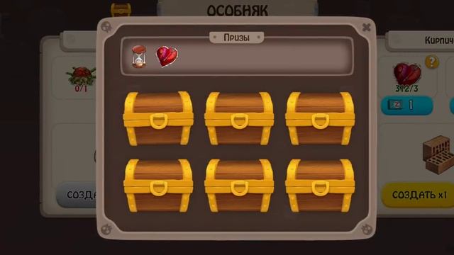 Мобильна Зомби Ферма купил АВТОМАТ ФОРТУНЫ! смотреть онлайн