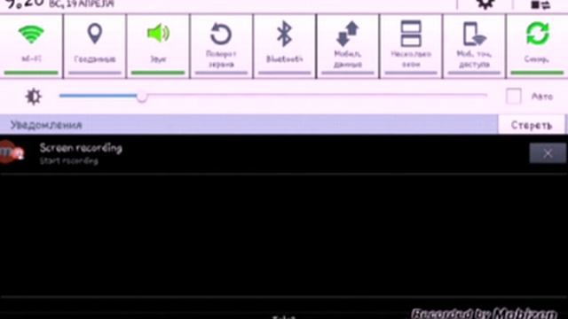 Как скачать Blocklauncher Pro для майнкрафт 0.10.5 смотреть онлайн