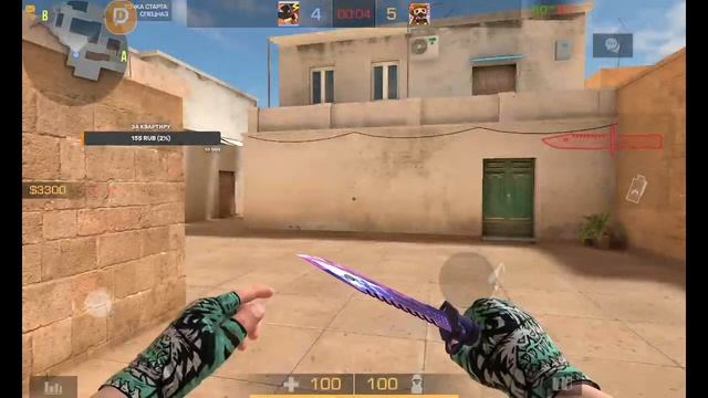 ?РАЗДАЧА ГОЛДЫ/ИГРАЮ БЕСПЛАТНЫЕ ДУЭЛИ/СТРИМ STANDOFF2? смотреть онлайн