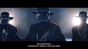 ATEEZ - HALA HALA (Hearts Awakened, Live Alive) (на русском) (RUS karaoke ver.)