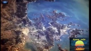 НЛО - Что думает Ислам об этом и что написано в КОРАНе