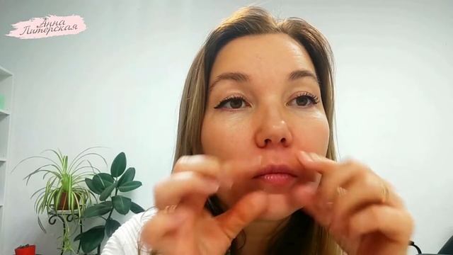 Как убрать морщины, полезные упражнения для лица смотреть онлайн