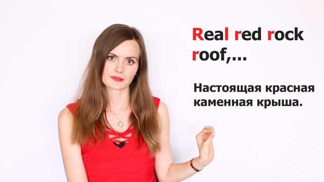 УРОКИ ЧТЕНИЯ НА АНГЛИЙСКОМ ДЛЯ НАЧИНАЮЩИХ. Как быстро выучить английский. Английский язык. Урок 6/1