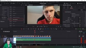 Как Убрать Шум На ВИДЕО В DaVinci Resolve