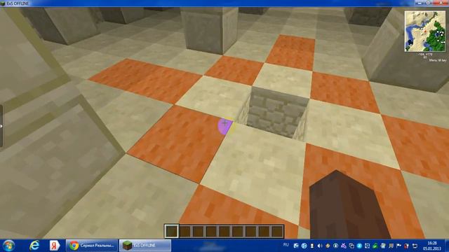 Майнкрафт мая дача и тайны смотреть онлайн