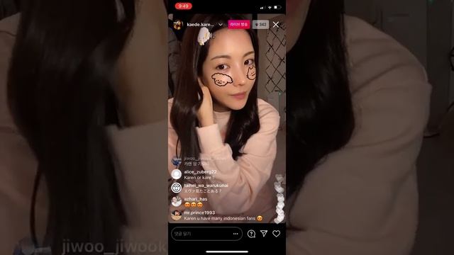 kaede karen insta live смотреть онлайн