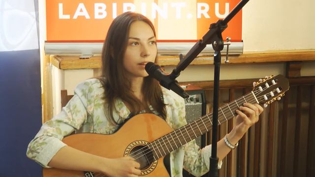 Липкова Елизавета - Белая гвардия - Я хочу нравиться тебе смотреть онлайн