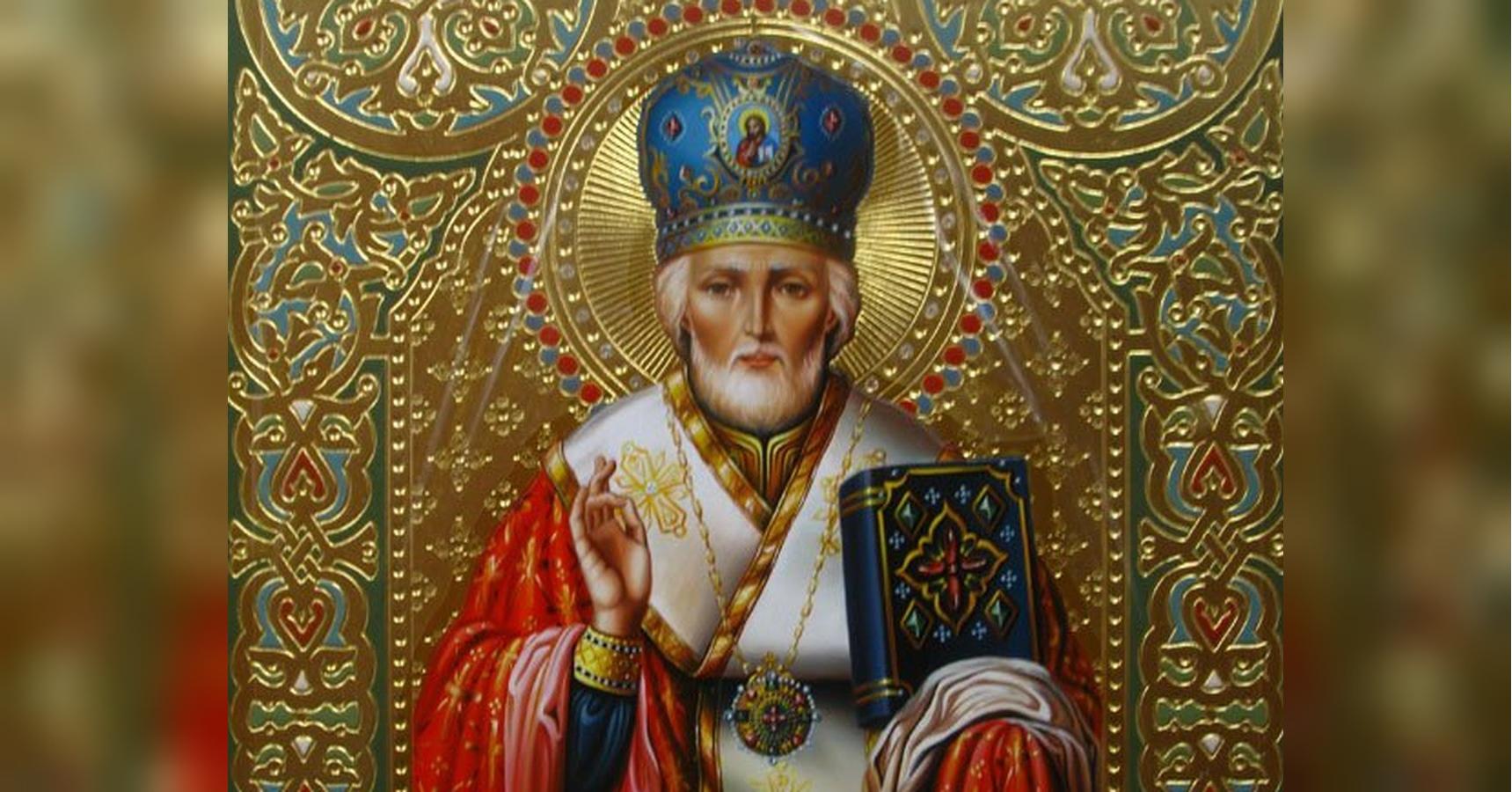 День Николая Чудотворца День Памяти 22 мая