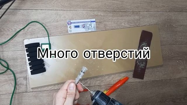 Переделка внутреннего фильтра.