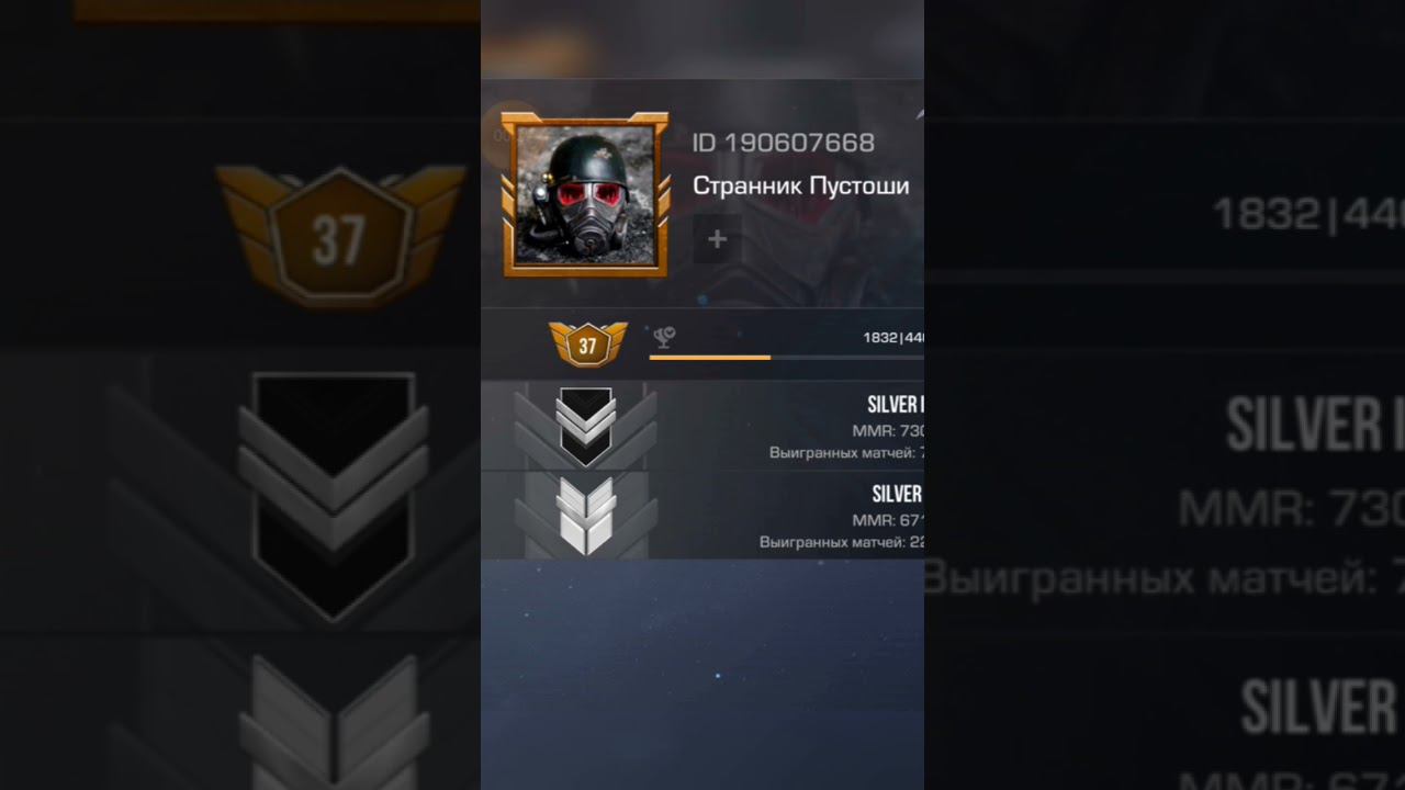 Неудача #shorts #standoff #standoff2 #стандофф #стандофф2 смотреть онлайн