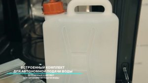 Конвекционная печь ALFA 43GHU и расстоечный шкаф LEV 43XV 2-ТМ Smeg
