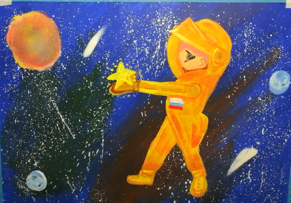 Как нарисовать волшебную звезду.