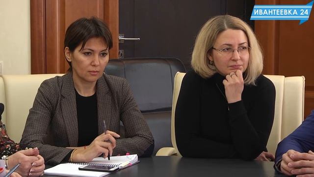 Совещание по медицине в Ивантеевке смотреть онлайн