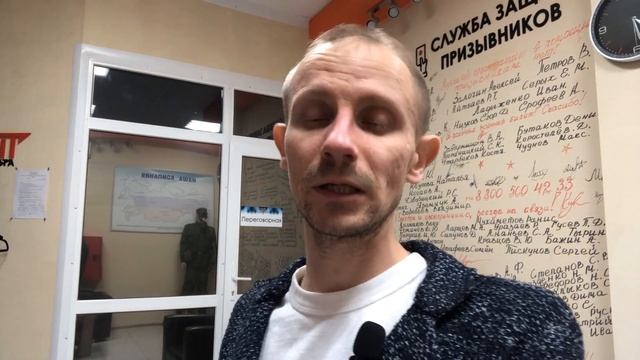 СТОИТ ЛИ В ДЕКАБРЕ ЖДАТЬ СИЛОВОЙ ПРИЗЫВ | ЧЕГО ОЖИДАТЬ ОТ ВОЕНКОМАТА В ДЕКАБРЕ
