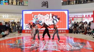 [KPOP IN PUBLIC] BLACKPINK - 'Pretty Savage' Dance Cover