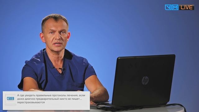 Что делать, если ваш питомец не поправляется