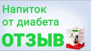 вахтовая работа и диабет казахстан