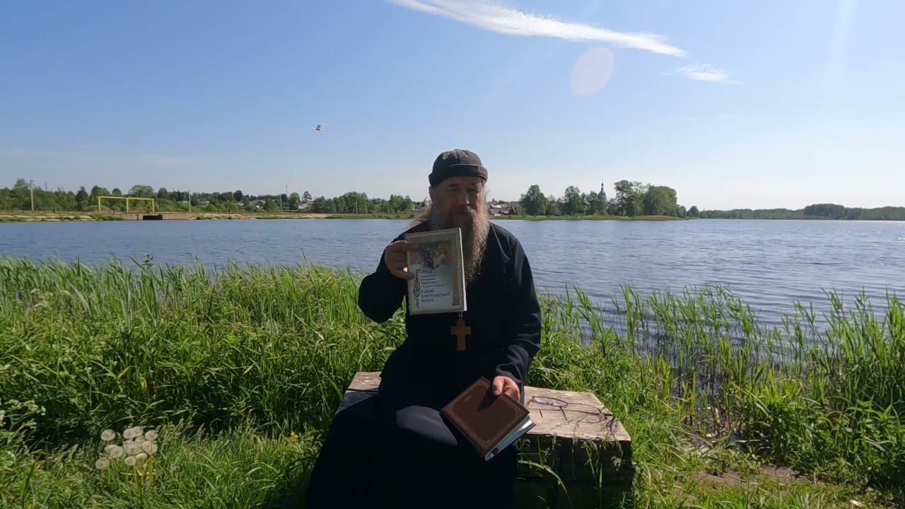 Главный хлеб и Слово это   Бог наш