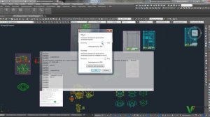 Командная строка в Автокад (AutoCAD) - пропала, как включить, вернуть, и т.д.