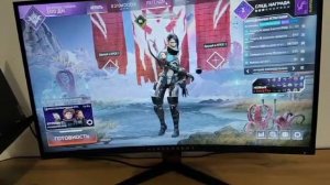 thunderobot 27 165 гц