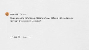 Когда ты ПОНЯЛ, что твои РОДИТЕЛИ ГЛУПЫЕ?