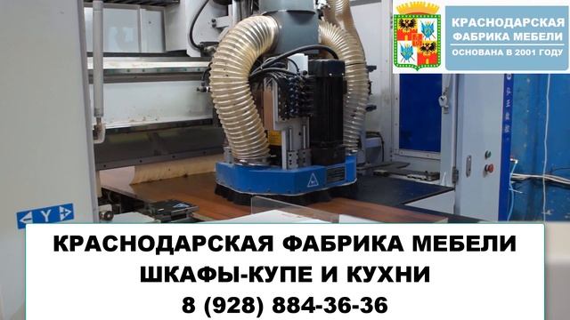 Мебель в Краснодаре.  Краснодарская фабрика мебели.