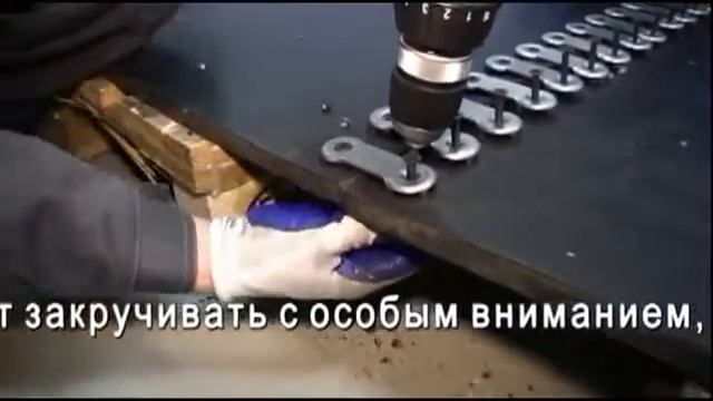 Монтаж стыкового соединения "Вулкан" - Блиц смотреть онлайн