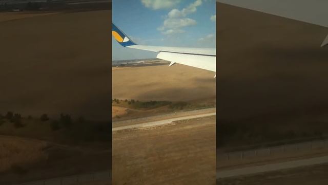 Приземление самолёта аэропорт Борисполь.