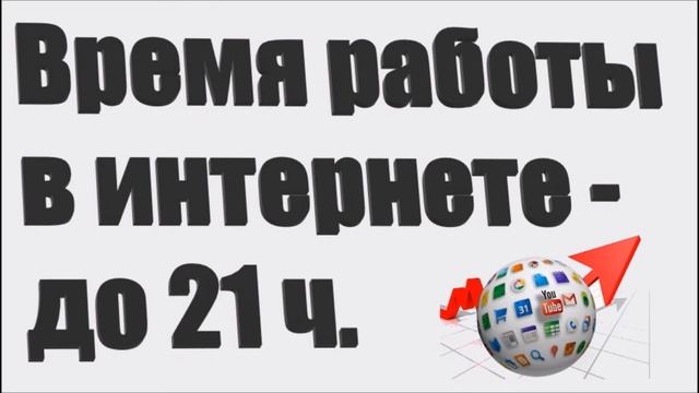 Автономность самсунг м31 (все аспекты)