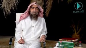 Халид аль-Фулейдж Важность ношения Хиджаба #фулейдж#хиджаб#вероубеждение#вероучение#коранисунна#вер