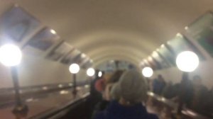 Станция метро арбатская арбатско-покровской линии эскалатор эм-4