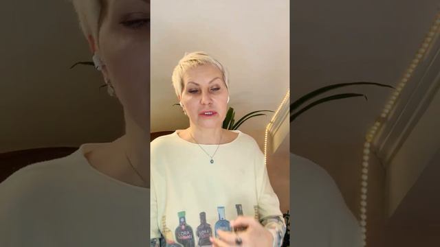 СОЗАВИСИМЫЕ ОТНОШЕНИЯ - Прохорова Елена смотреть онлайн