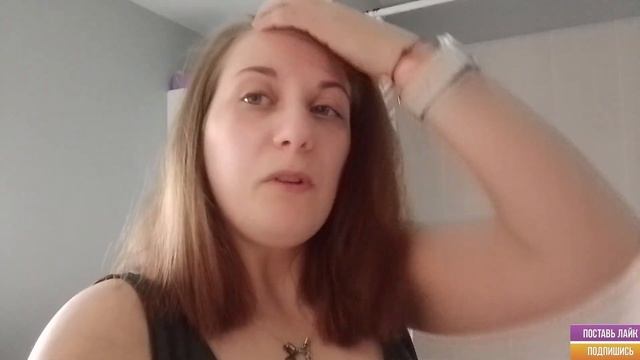 ВЛОГ /домашний влог #vlog #влог #домашнийвлог #домашниедела