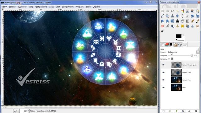 Пошаговая инструкция как сделать КОЛЛАЖ ФОТОМОНТАЖ в фоторедакторе гимп уроки обзоры программы GIMP смотреть онлайн