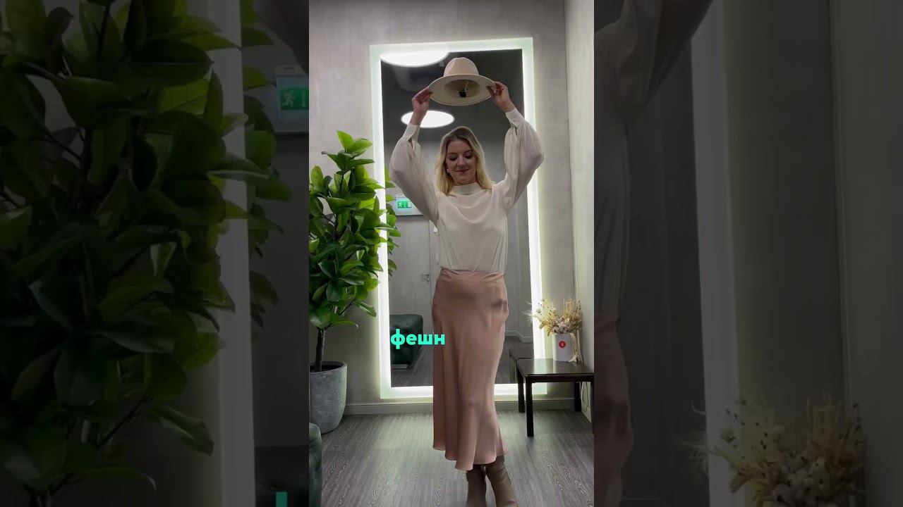 Хочешь чувствовать себя невероятной и притягательной? #anfisa #натуральныеткани #своепроизводство