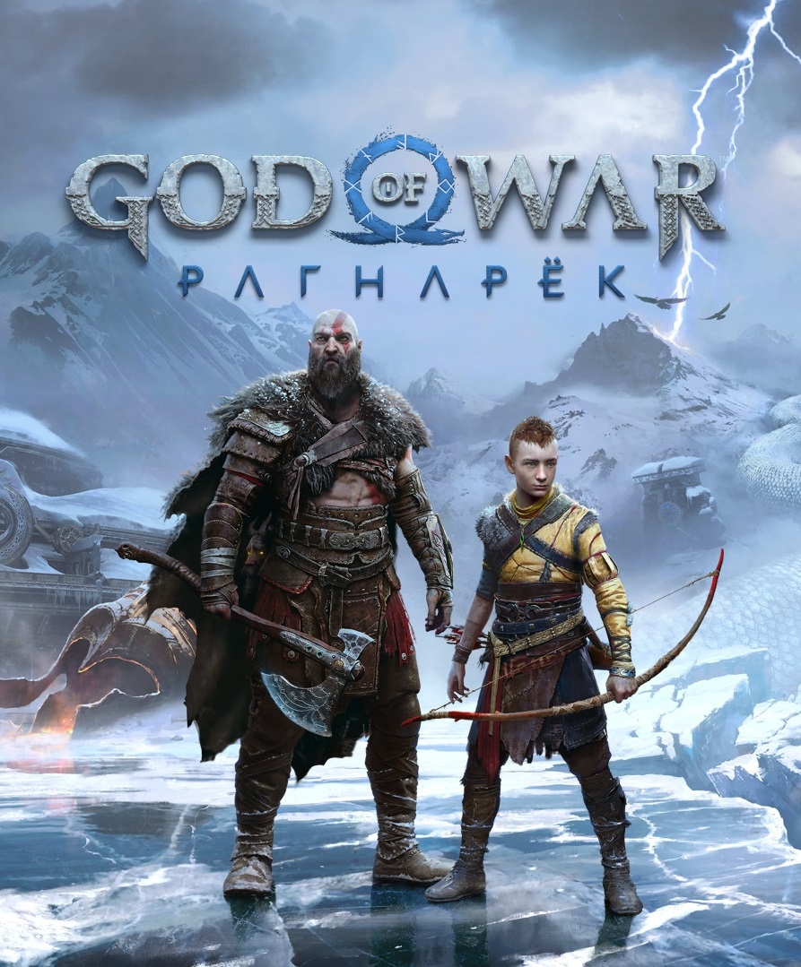 God of War Рагнарёк #6 Рудники Ярнсмиды